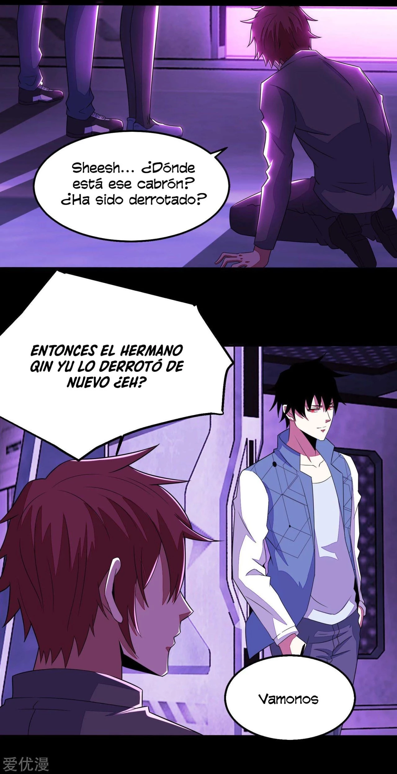 El rey del apocalipsis > Capitulo 152 > Page 131